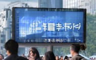 包头房产资讯，房子如何在经济大环境下保持价值